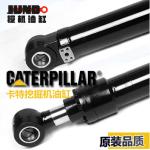 JCB JS210 hydraulic cylinder JCB excavator parts