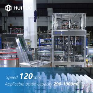 China Huituo Rotary 10 Head Full Servo Lotion Pump Capping Machine wholesale