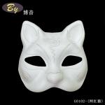 No Mold Cost Factory Wholesale Biodegradable Paper Pulp Molded Cat Face Mask