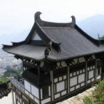 Japanese Flat Asian Style Roof Tiles House Handmade 220mm 200mm