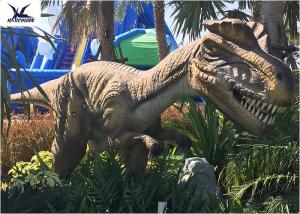 China Artificial Full Size Dinosaur Models Animatronic Dinosaur For City Plaza wholesale