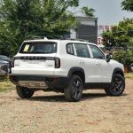 Panoramic Sunroof 195km/H Haval Dargo 2022 SUV 4x4 2.0T 5 Seats 5 Doors