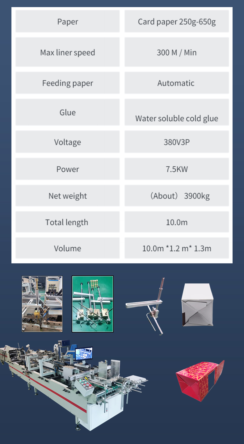 PLC Controlled Folder Gluer Machine for Corrugated Carton Cardboard Box 200g-650g Paper