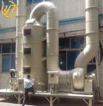 Polypropylene Wet Air Scrubber Gas Purification Tower D800*3500mm for Chemical