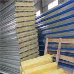sound insulation metal sheet rock wool sandwich roof tile 5950 x 950 x 50mm