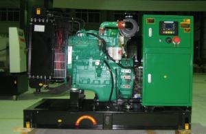 China CE aprroved 20KW/25KVA Cummins diesel generator powered by 4BT3.9-G2 wholesale