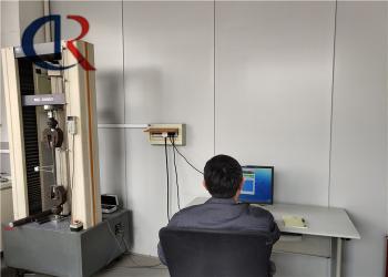 Wuxi Dingrong Composite Material Technology Co.Ltd