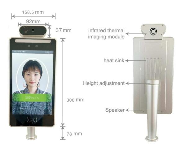 HFSecurity RA10T 10.1 Inch Face Recognition RA10T Outdoor Facial Recognition