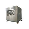 Buy cheap PLC Control Industrial Laundry Washing Machine , Heavy Duty Laundry Equipment from wholesalers