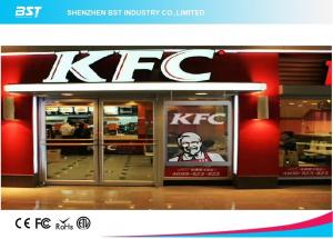 China P5mm Transparent LED Screen Display , Flexible glass led screen diffrerent shape wholesale