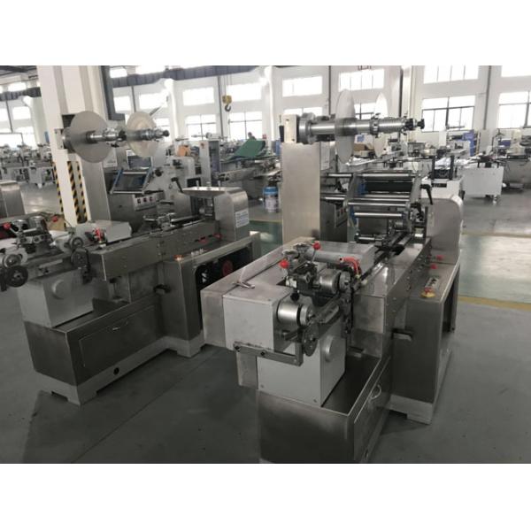 Stainless Steel Toffee Candy Wrapping Machine , Gum Cutting Machine HTL-D808