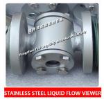 Made In China-Marine Stainless Steel 316L Liquid Flow Observer JS4065 CB/T422