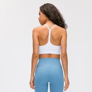 China Flow Y Back Solid Color Sports Bra Pro Skin Widened Hem For Running Yoga Gym wholesale