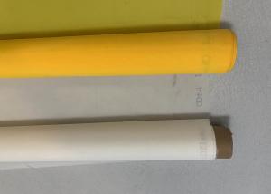 China Food Grade Nylon Mesh 100 Micron 100% Monofilament wholesale