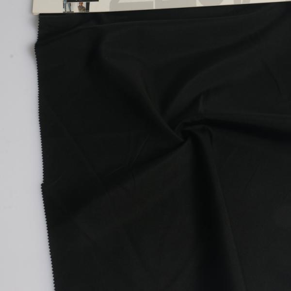 190T OCEAN MARINE RECYCLED PONGEE polyester fabric