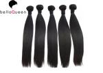 8-30" Brazilian Remy Hair 6A Straight Human Hair Weave Extensions 100±5g