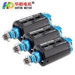 Hofon HF480WH-13TPA Long shaft High Speed 11.1V 19000RPM DC Carbon brush Motor