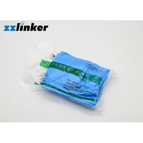 Dustproof Disposable Medical Cap