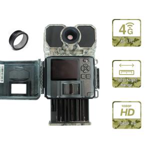 China Waterproof 4G GPS Trail Camera Ultra Fast Image Transmission Programmable wholesale