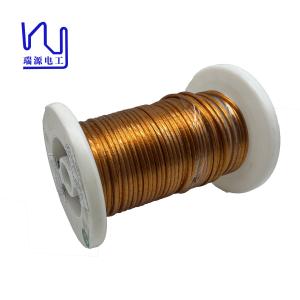 China Taped Litz Stranded Copper Wire 0.05mm/4369 Polyester Film Wrapped wholesale