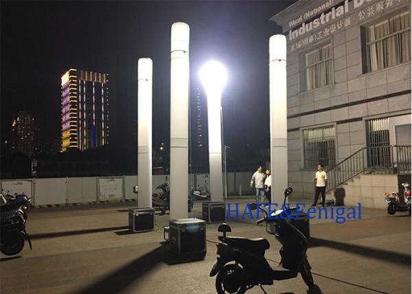 Portable Inflatable Lighthouse Tower Emergency Advertising Hmi 1000W 1-3M
