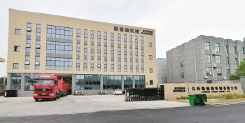 Jiangsu Stord Works Ltd.