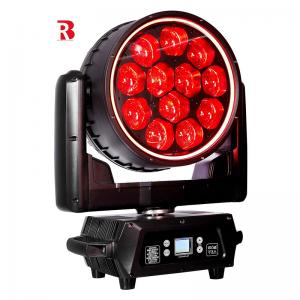 China Linear Electric Zoom DMX LED Moving Head Spot Light 550W For Wedding Event on sale