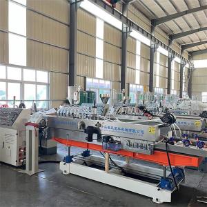 China Plastic Pipe Extruder HDPE Corrugated Pipe Making Machine Extrusion Line on sale