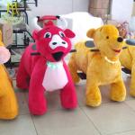 Hansel birthday party games large 4 wheel electric animal bike toys manufacturin