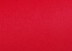 China Embossed Pattern 126'' Polypropylene Non Woven Fabric wholesale