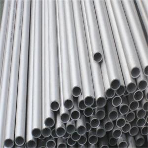 China 201 Polished Stainless Steel Pipe 1mm 2mm 3mm 4mm Thickness 202 Grade Metal Steel wholesale