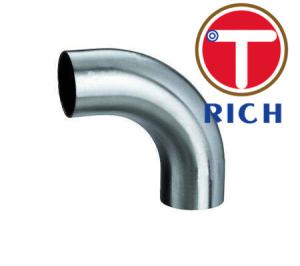 China Forged Stainless Steel Tube Machining 90 Degree Elbow ASME B16.9 DIN 2605 wholesale