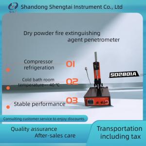 China SD-2801A Needle Penetration Tester Dry Powder Fire Extinguishing Agent wholesale