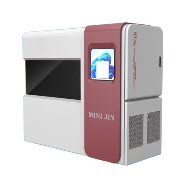 8m3/D Carbon Steel MBR Mini Sewage Treatment Plant Machine For Single Building