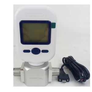 China RS485 25L/Min Portable Digital Gas Air Flow Meter MF5700 wholesale