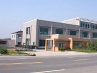 Yixing Rongtai Electrical Co., Ltd.