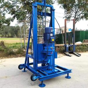 China 100m Deep Well Vertical Adjustable Height Electric Start Hydraulic Water Well Drilling Rig wholesale