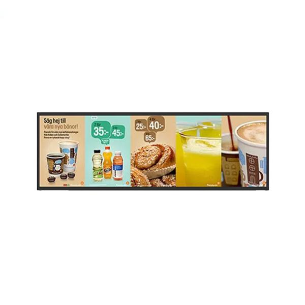 43 Inch LCD Stretched Display 2K 3840x1080 High Brightness 450 Nits Android 9.0