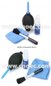 China Microscope Cleaning Kit Microscope Accessories 4pcs in 1set  A50.0611-4 wholesale