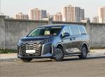 1100km Range BYD Xia MPV 5145MM Length Electric Vehicle for Business and Family