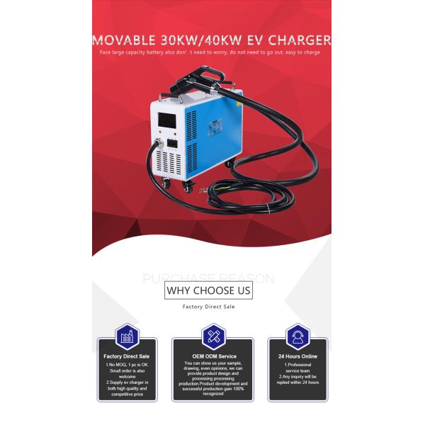 260-475V Input Voltage CCS Portable 380V 3 Phase Smart EVSE Fast Intelligent 30kW Bus DC EV Car Electric Vehicle Charger