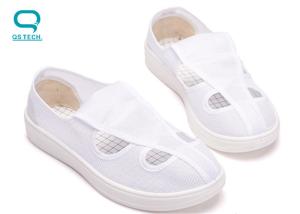China Anti Static ESD Cleanroom SPU Shoes 106 - 109Ω Resistance wholesale