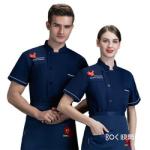 OEM Service Restaurant Costume Bar Kitchen Women Fitted Chef Coat