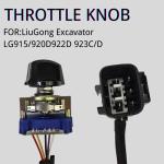 Excavator Throttle Control Knob LG908/920/922/926/936/933/948E LG915/920D922D