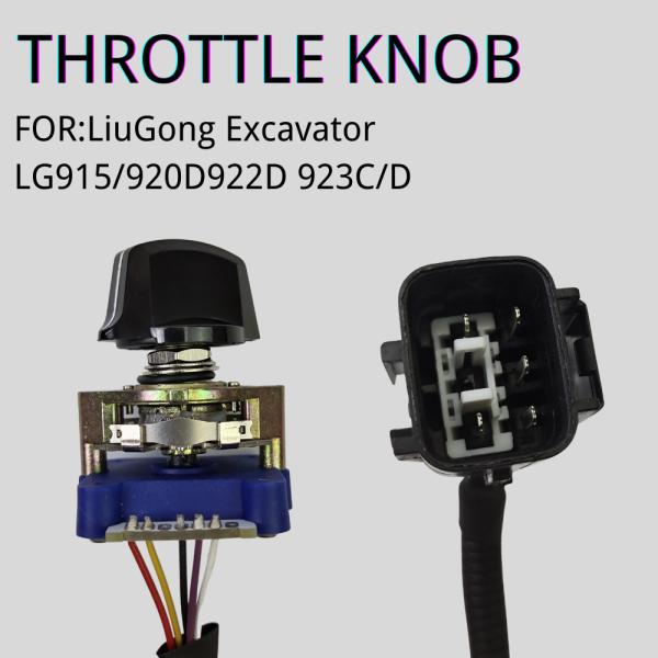 Excavator Throttle Control Knob LG908/920/922/926/936/933/948E LG915/920D922D