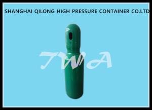 China 2L Medical Pressurized Gas Cylinder 2.2kg Aluminum Life Gas Oxygen Cylinder wholesale