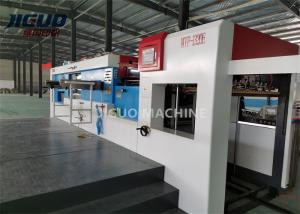 China 420mm Sheet Die Cutting Stripping Machine Feeder 5000s/H Cardboard Box wholesale