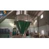 Buy cheap Detergent powder filling packing machine automatic from wholesalers