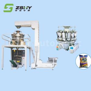 China Bag Weighing Irregular Bulk Material Automatic Packing Machine AC220V wholesale