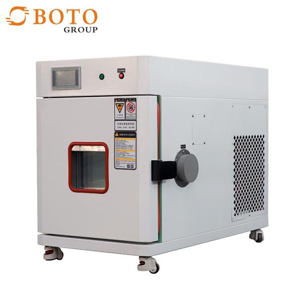 Environmentally Friendly Lyophilizer Freeze Dryer With 4 Layer Barrier 3-5kg